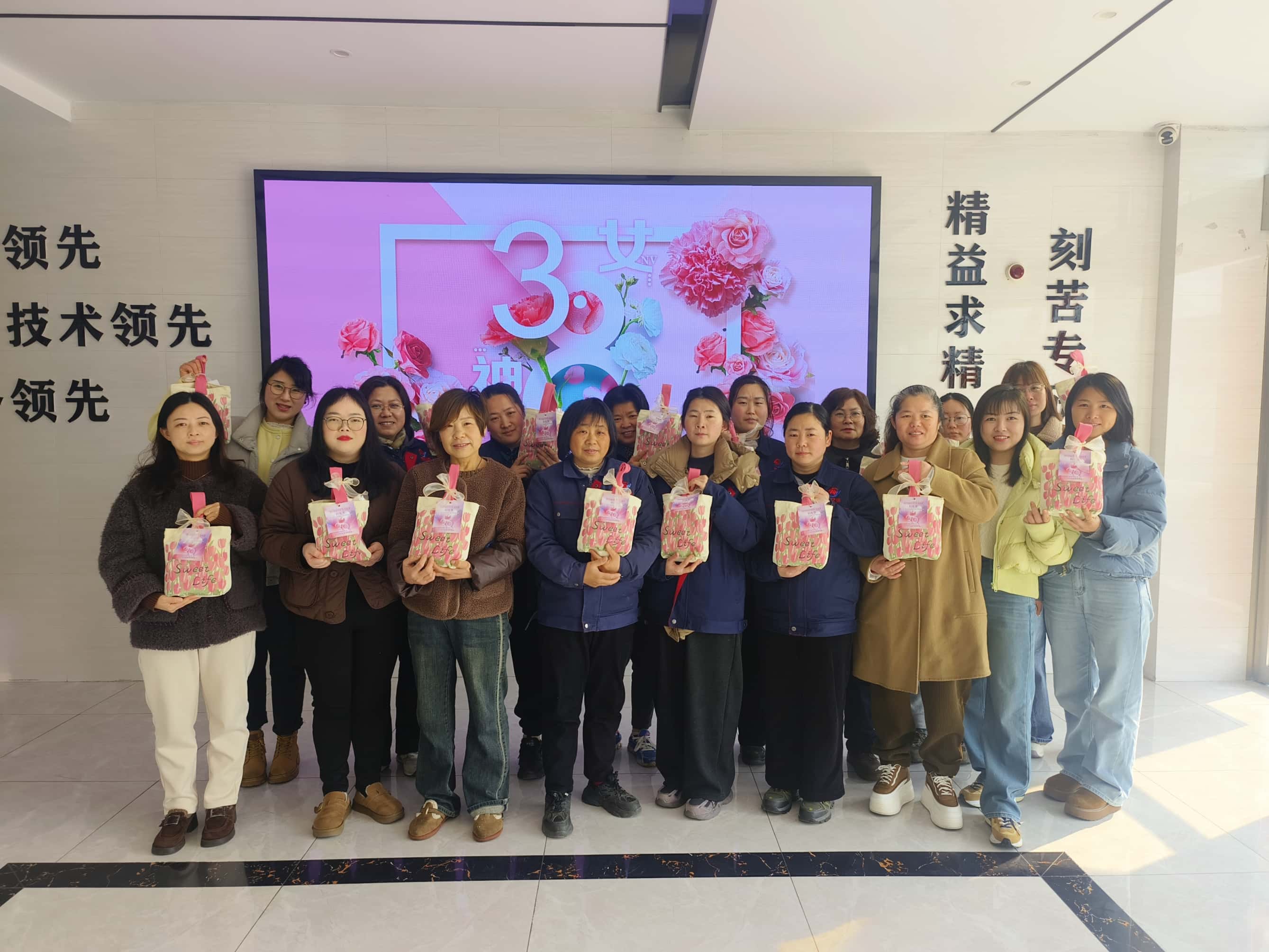 特別的愛(ài)，給特別的你 | 致敬每一位閃閃發(fā)光的你