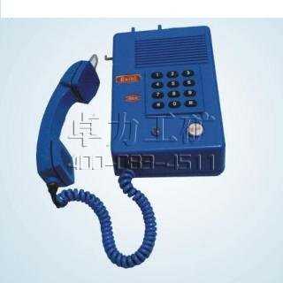 KTH-16͵VñԒ(hu)C