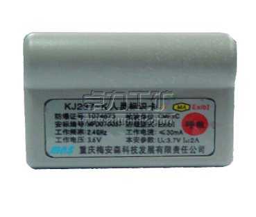 KJ237-K ˆTR